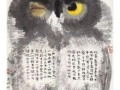 猫头鹰袭击是什么生肖？猫头鹰打一正确生肖