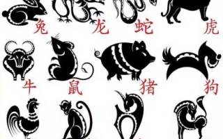 渺然一水是什么生肖？渺然一水两相隔正确一肖