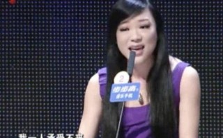 王佳什么女孩的名字好听 王佳什么女孩的名字