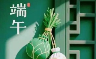 为何端午节要吃粽子