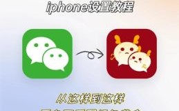 微信什么时候推出的