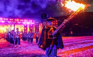 火把节是哪个民族