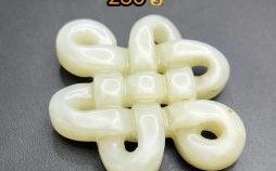 大玉小玉坠玉盘