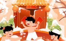 大年初一能洗澡吗