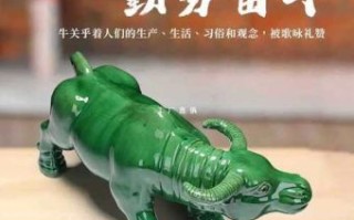 低头抬头说一生肖