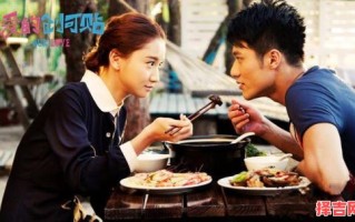 张睿家与陈彦妃 张睿家与陈彦妃合影