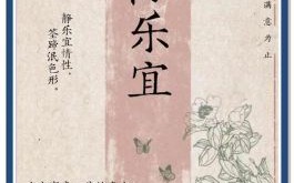 陈取名女孩名字大全 名字陈什么名字好听女孩