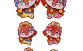 大理寺门是什么生肖？西出都门百余里是什么生肖