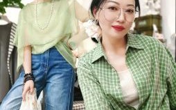 2021年8月11日五行穿搭