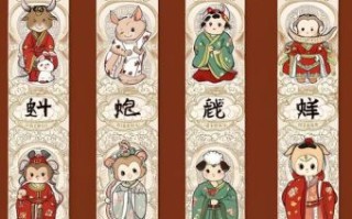 三个小妞台上舞是什么生肖？三个小姐台上舞猜生肖