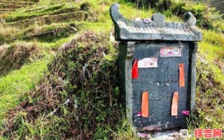 2025年坟茔添土吉日 本年墓地培土吉时