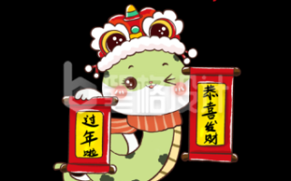 前程似锦是什么生肖？前程似锦打一最佳生肖