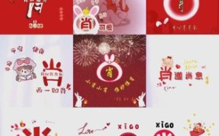 女孩子名字姓肖 女孩肖姓名字