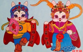 玉兔出宫有带宝猜一生肖 玉兔出宫十二生肖是什么动物