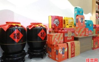 陕西一村千余人姓醋