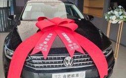 2025年4月提车吉日 2025年提车好日子