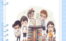 钦差大人指一生肖