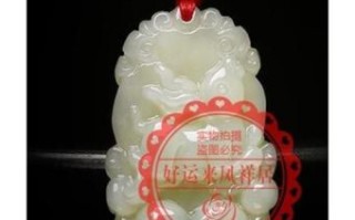 回春生肖是什么