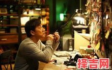 梦见遭黑道追捕