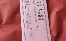 合婚是否必要为何婚前要合婚