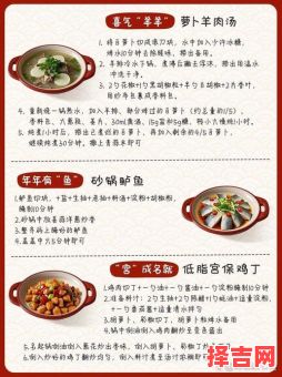 梦见吃饭的寓意解析:饮食梦境预示的吉凶征兆-第1张图片 梦见吃饭的寓意解析:饮食梦境预示的吉凶征兆-第1张图片