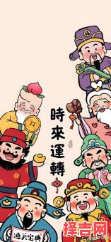 一生走大运的生肖有哪些?这3大生肖福气满满财运旺-第1张图片 一生走大运的生肖有哪些?这3大生肖福气满满财运旺-第1张图片