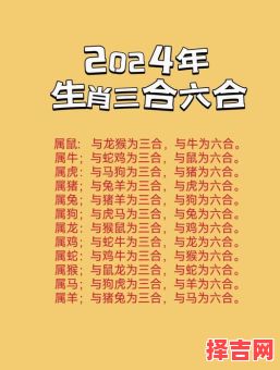 己来运灵三三重打一生肖谜底解析,生肖运势大揭秘-第1张图片 己来运灵三三重打一生肖谜底解析,生肖运势大揭秘-第1张图片
