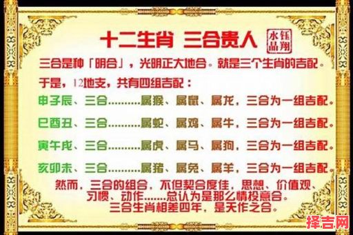 属狗的最佳婚配属相,属狗和什么属相最合得来-第1张图片 属狗的最佳婚配属相,属狗和什么属相最合得来-第1张图片