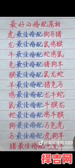 女鼠最佳婚配属相:属牛、属龙、属猴最相配-第1张图片 女鼠最佳婚配属相:属牛、属龙、属猴最相配-第1张图片