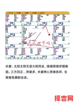 提升命格能量的10种有效方法,让运势更强大-第1张图片 提升命格能量的10种有效方法,让运势更强大-第1张图片