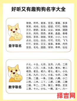 豆豆作为宝宝小名寓意好吗?解析豆豆名字的可爱含义-第1张图片 豆豆作为宝宝小名寓意好吗?解析豆豆名字的可爱含义-第1张图片