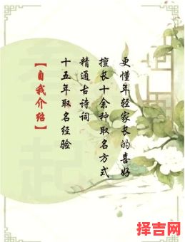 2025年高雅姓熊女孩名字大全,气质独特又好听-第1张图片 2025年高雅姓熊女孩名字大全,气质独特又好听-第1张图片