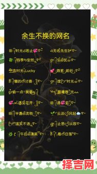 2025年女孩取名大全_最新流行好听的名字推荐-第1张图片 2025年女孩取名大全_最新流行好听的名字推荐-第1张图片