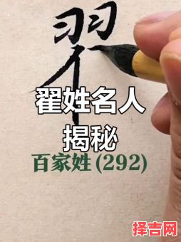 翟子铭名字寓意解析,含义深远好听又独特-第1张图片 翟子铭名字寓意解析,含义深远好听又独特-第1张图片