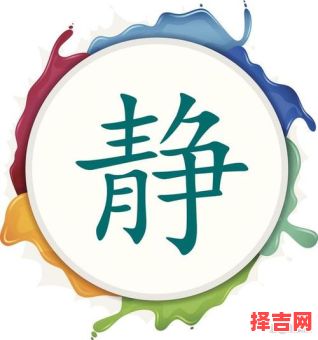 龙道生起名馆口碑如何?专业起名服务真实评价解析-第1张图片 龙道生起名馆口碑如何?专业起名服务真实评价解析-第1张图片