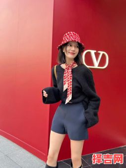 2025年8月7日 火日穿搭攻略:红色元素提升个人魅力指数-第1张图片 2025年8月7日 火日穿搭攻略:红色元素提升个人魅力指数-第1张图片