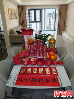 2025年二月份黄道吉日—查询2025年2月全部宜嫁娶开工搬家入宅的好日子【全表更新】-第1张图片 2025年二月份黄道吉日—查询2025年2月全部宜嫁娶开工搬家入宅的好日子【全表更新】-第1张图片