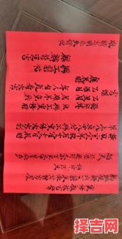 2025年10月迁坟黄道吉日查询 2025年11月迁坟吉日有哪些-第1张图片