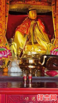 2025年10月歪脖老母祈福吉日 2025年10月歪脖老母上香吉日查询-第1张图片 2025年10月歪脖老母祈福吉日 2025年10月歪脖老母上香吉日查询-第1张图片