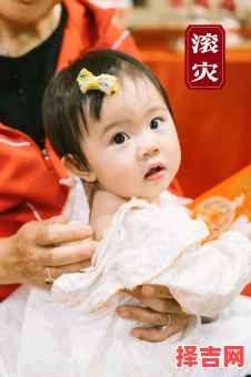 2025年12月婴儿抓周吉日查询 2025年12月宝宝抓周黄道吉日推荐-第1张图片 2025年12月婴儿抓周吉日查询 2025年12月宝宝抓周黄道吉日推荐-第1张图片