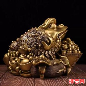 2025年11月金蟾开光吉日吉时 2025年11月金蟾开光黄道吉日查询-第1张图片 2025年11月金蟾开光吉日吉时 2025年11月金蟾开光黄道吉日查询-第1张图片