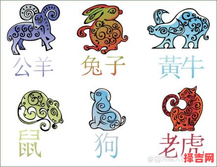 最珍贵动物是什么生肖？12生肖谁最珍贵第一名-第1张图片