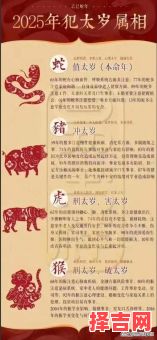 耍滑头是什么生肖?滑头代表什么生肖-第1张图片 耍滑头是什么生肖?滑头代表什么生肖-第1张图片