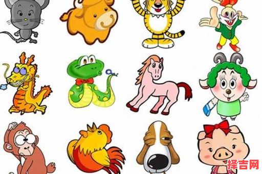 体型长的生肖是什么?长肖是哪几个生肖-第1张图片 体型长的生肖是什么?长肖是哪几个生肖-第1张图片