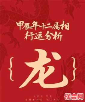 借钱不用还是什么生肖?物腐虫生是什么生肖-第1张图片 借钱不用还是什么生肖?物腐虫生是什么生肖-第1张图片