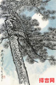 赤子望月圆是什么生肖?举头望明月是什么生肖-第1张图片 赤子望月圆是什么生肖?举头望明月是什么生肖-第1张图片