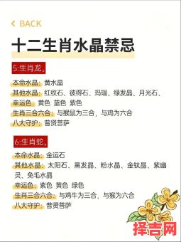 水中大王是什么生肖？生来水中是大王最佳答案-第1张图片