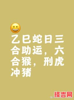 阴雨一蛇舞是什么生肖?雨过天晴打一生肖-第1张图片 阴雨一蛇舞是什么生肖?雨过天晴打一生肖-第1张图片