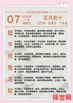 土在头的生肖是什么?土在头打一最佳生肖-第1张图片 土在头的生肖是什么?土在头打一最佳生肖-第1张图片