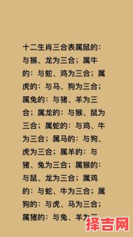 牛拉四输是什么生肖？牛羊成群打一什么生肖-第1张图片